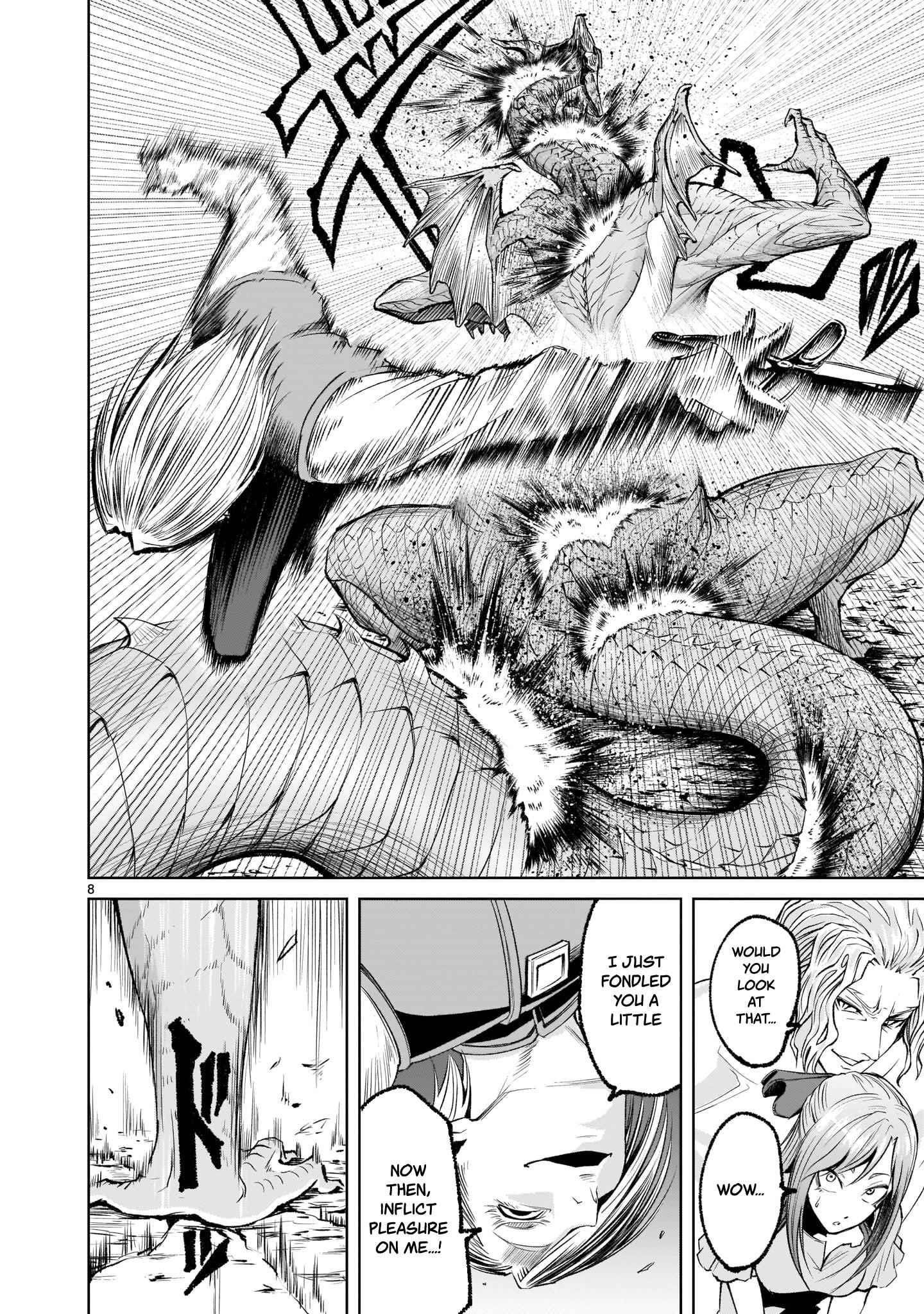 Rosen Garten Saga - Chapter 6 [photo 7] - MangaPorn