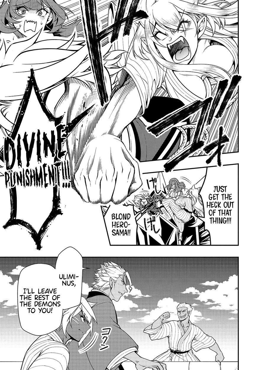 Lv2 kara Cheat datta Motoyuusha Kouho no Mattari Isekai Life - Chapter 25 [photo 11] - MangaPorn