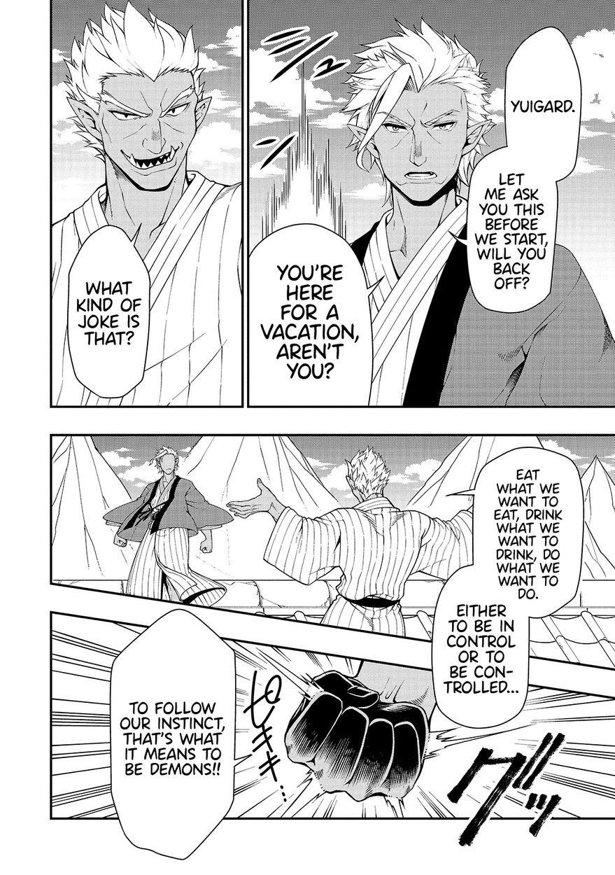 Lv2 kara Cheat datta Motoyuusha Kouho no Mattari Isekai Life - Chapter 25 [photo 12] - MangaPorn