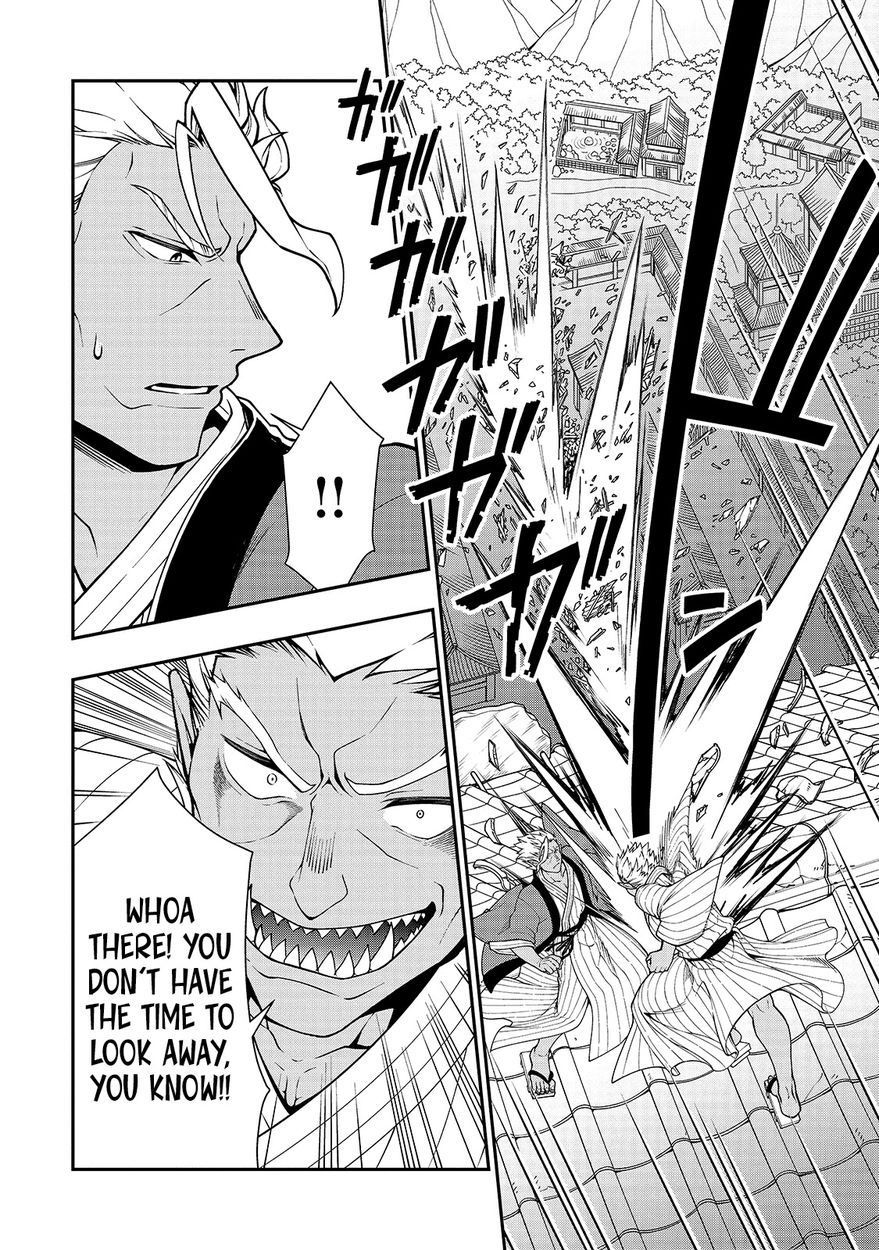 Lv2 kara Cheat datta Motoyuusha Kouho no Mattari Isekai Life - Chapter 25 [photo 14] - MangaPorn