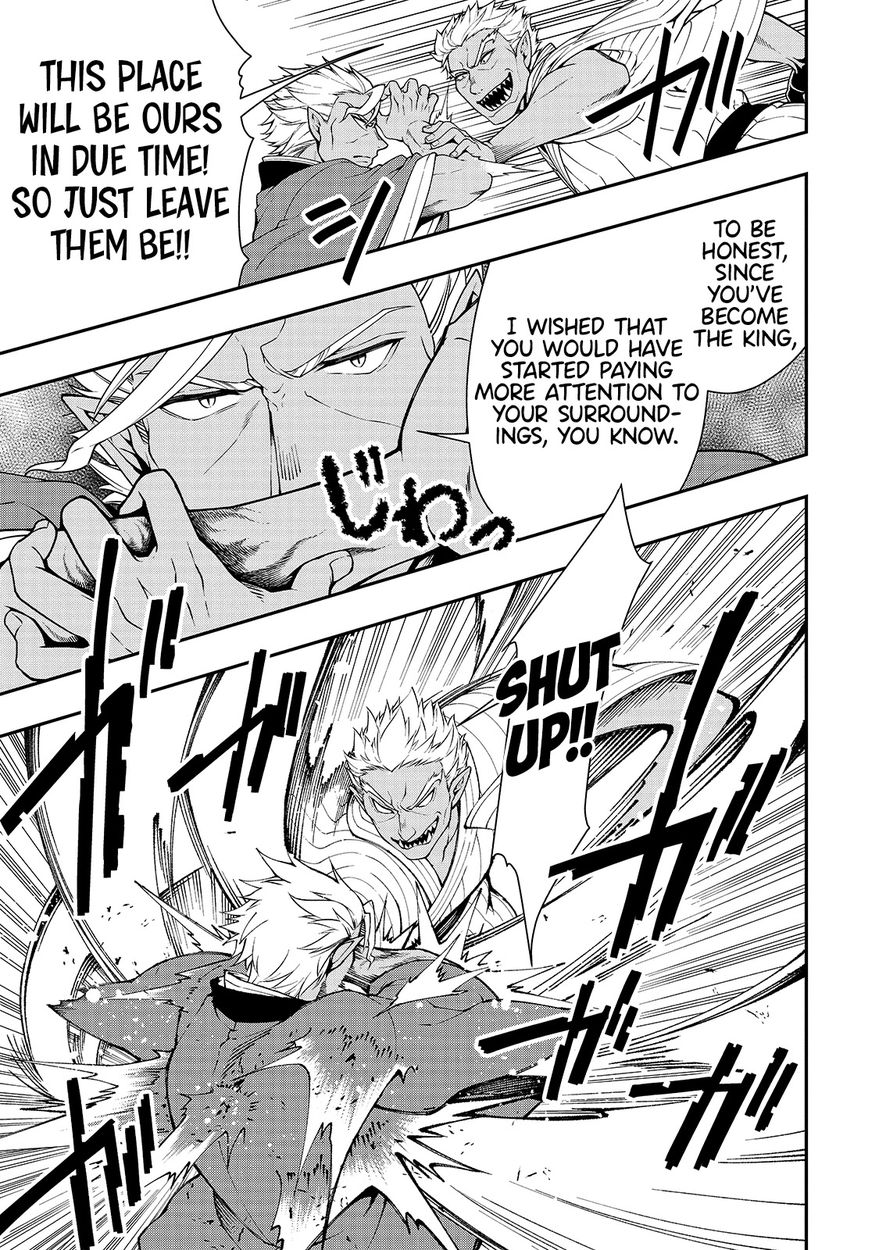 Lv2 kara Cheat datta Motoyuusha Kouho no Mattari Isekai Life - Chapter 25 [photo 15] - MangaPorn