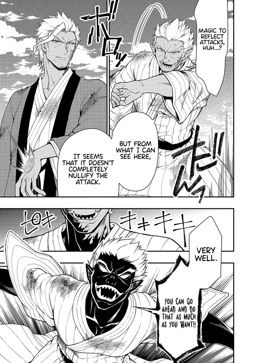 Lv2 kara Cheat datta Motoyuusha Kouho no Mattari Isekai Life - Chapter 25 [photo 17] - MangaPorn