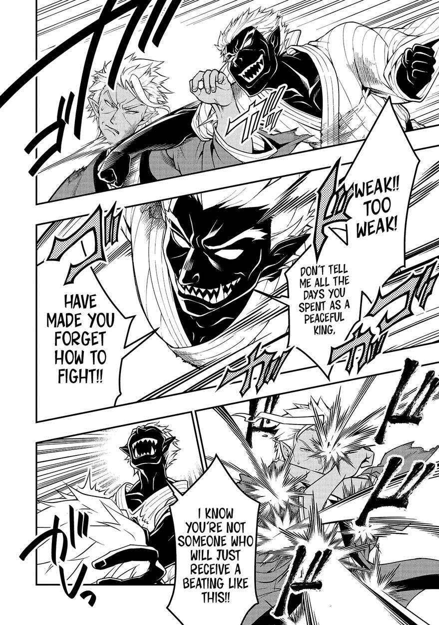 Lv2 kara Cheat datta Motoyuusha Kouho no Mattari Isekai Life - Chapter 25 [photo 18] - MangaPorn