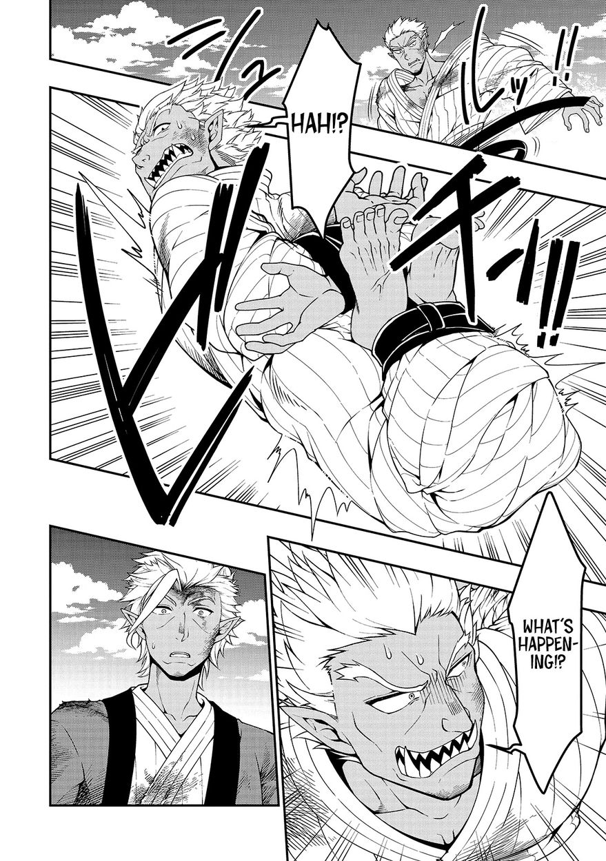 Lv2 kara Cheat datta Motoyuusha Kouho no Mattari Isekai Life - Chapter 25 [photo 23] - MangaPorn