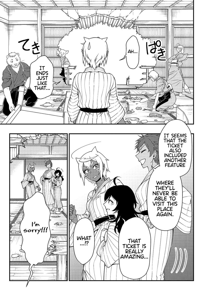 Lv2 kara Cheat datta Motoyuusha Kouho no Mattari Isekai Life - Chapter 25 [photo 26] - MangaPorn