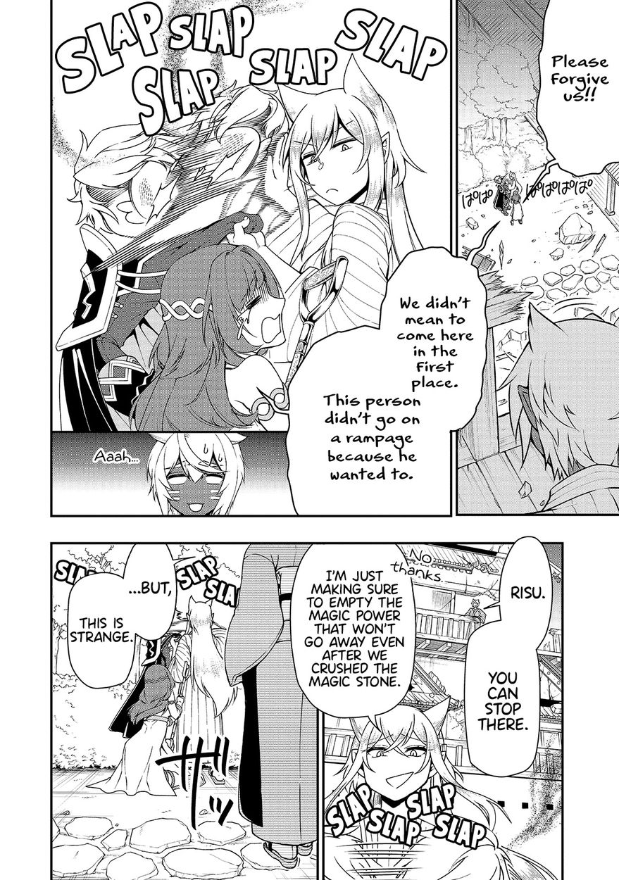 Lv2 kara Cheat datta Motoyuusha Kouho no Mattari Isekai Life - Chapter 25 [photo 27] - MangaPorn