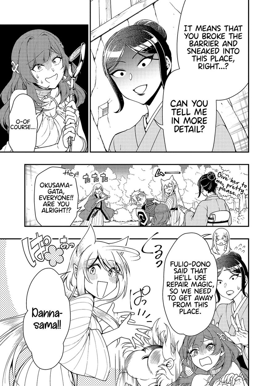 Lv2 kara Cheat datta Motoyuusha Kouho no Mattari Isekai Life - Chapter 25 [photo 28] - MangaPorn