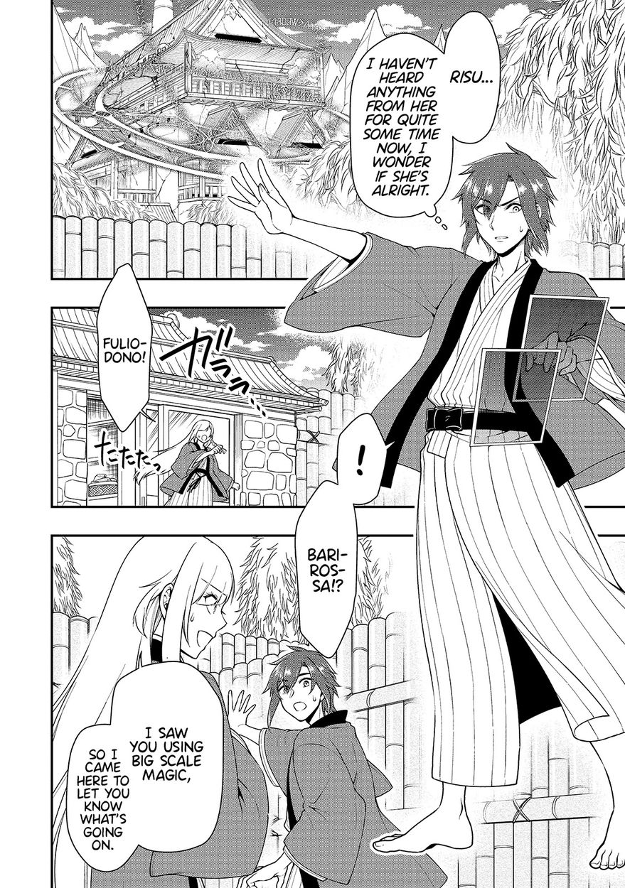 Lv2 kara Cheat datta Motoyuusha Kouho no Mattari Isekai Life - Chapter 25 [photo 3] - MangaPorn