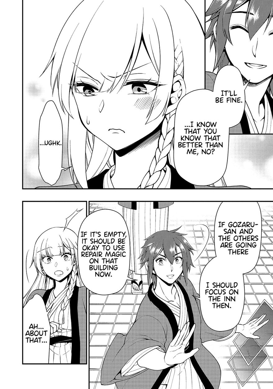 Lv2 kara Cheat datta Motoyuusha Kouho no Mattari Isekai Life - Chapter 25 [photo 5] - MangaPorn