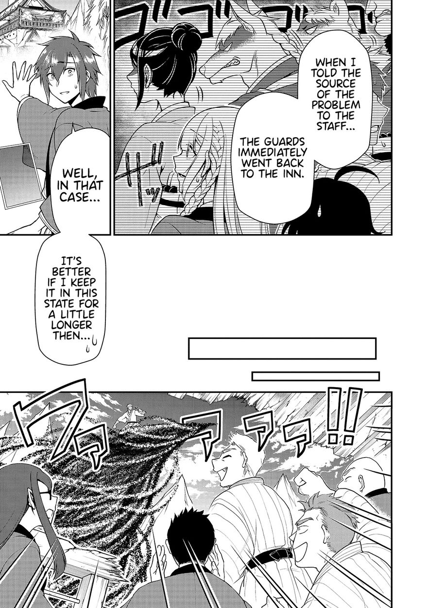 Lv2 kara Cheat datta Motoyuusha Kouho no Mattari Isekai Life - Chapter 25 [photo 6] - MangaPorn