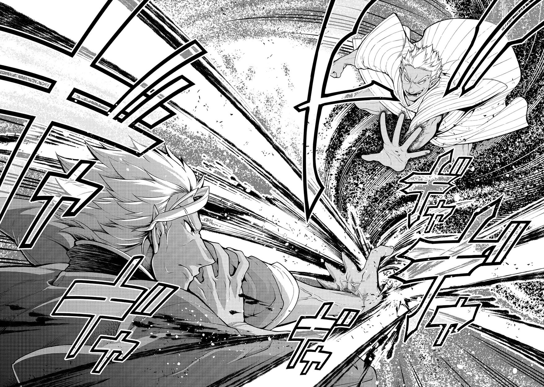 Lv2 kara Cheat datta Motoyuusha Kouho no Mattari Isekai Life - Chapter 25 [photo 7] - MangaPorn