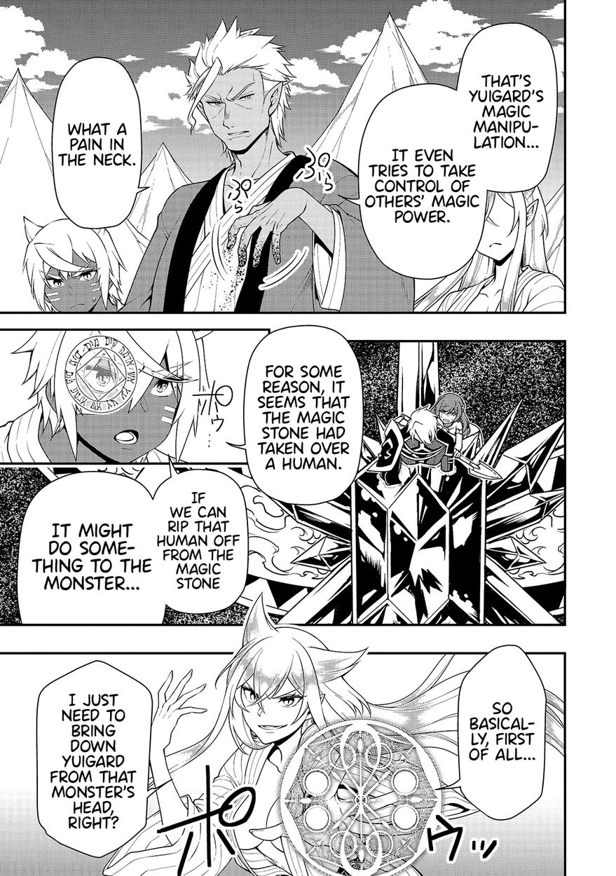 Lv2 kara Cheat datta Motoyuusha Kouho no Mattari Isekai Life - Chapter 25 [photo 9] - MangaPorn