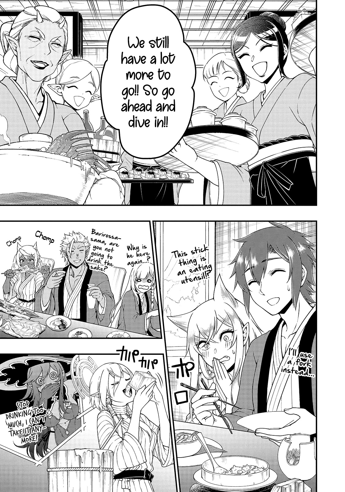 Lv2 kara Cheat datta Motoyuusha Kouho no Mattari Isekai Life - Chapter 26 [photo 16] - MangaPorn