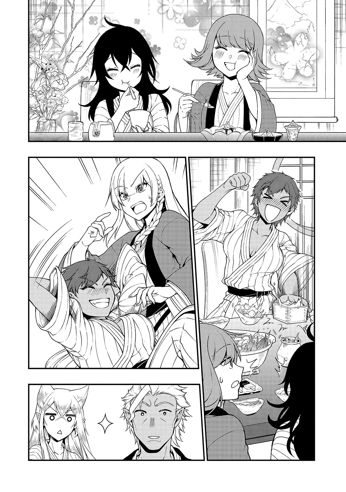 Lv2 kara Cheat datta Motoyuusha Kouho no Mattari Isekai Life - Chapter 26 [photo 17] - MangaPorn