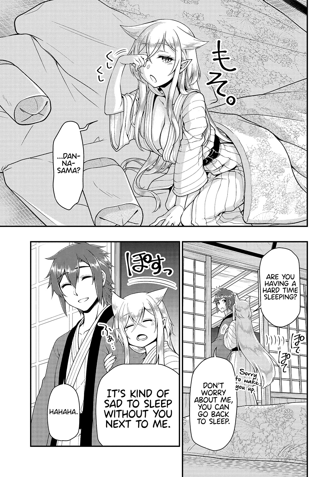 Lv2 kara Cheat datta Motoyuusha Kouho no Mattari Isekai Life - Chapter 26 [photo 20] - MangaPorn