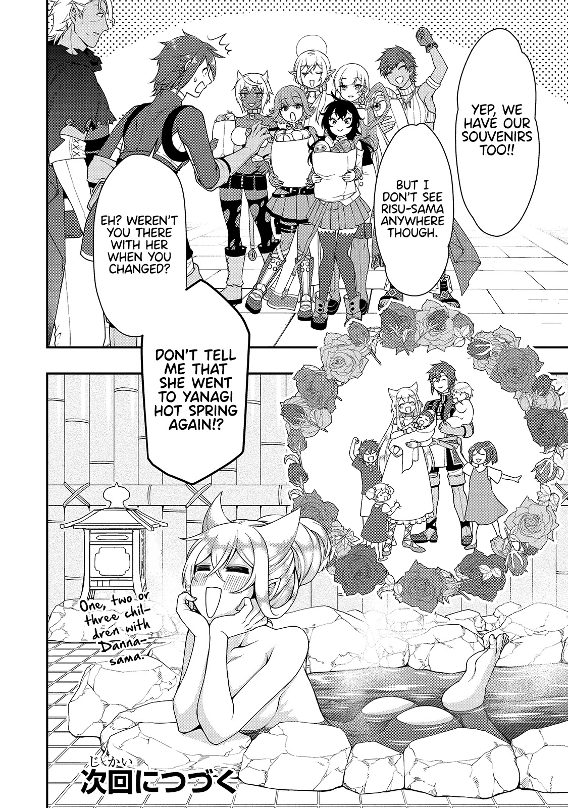 Lv2 kara Cheat datta Motoyuusha Kouho no Mattari Isekai Life - Chapter 26 [photo 28] - MangaPorn
