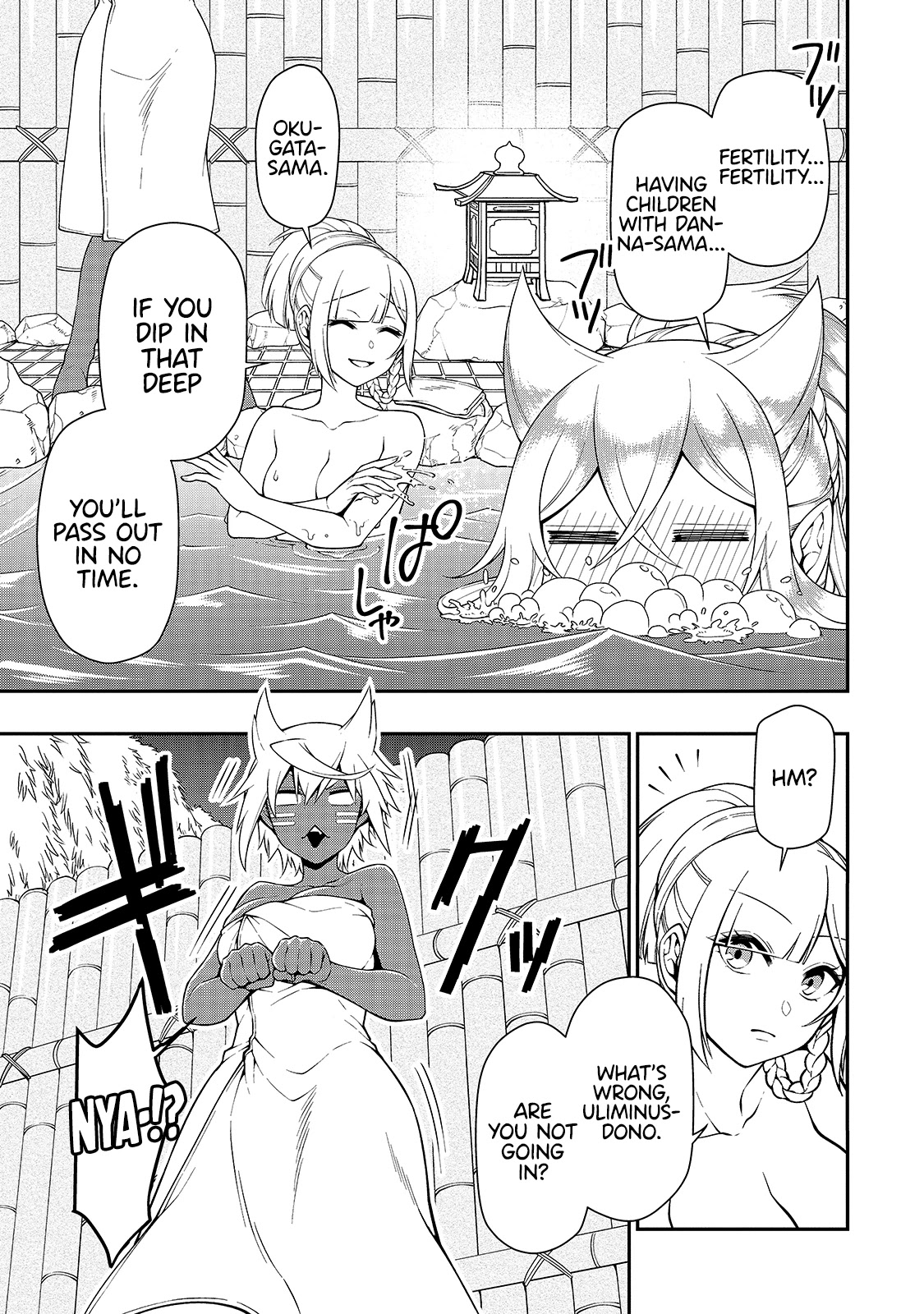 Lv2 kara Cheat datta Motoyuusha Kouho no Mattari Isekai Life - Chapter 26 [photo 4] - MangaPorn