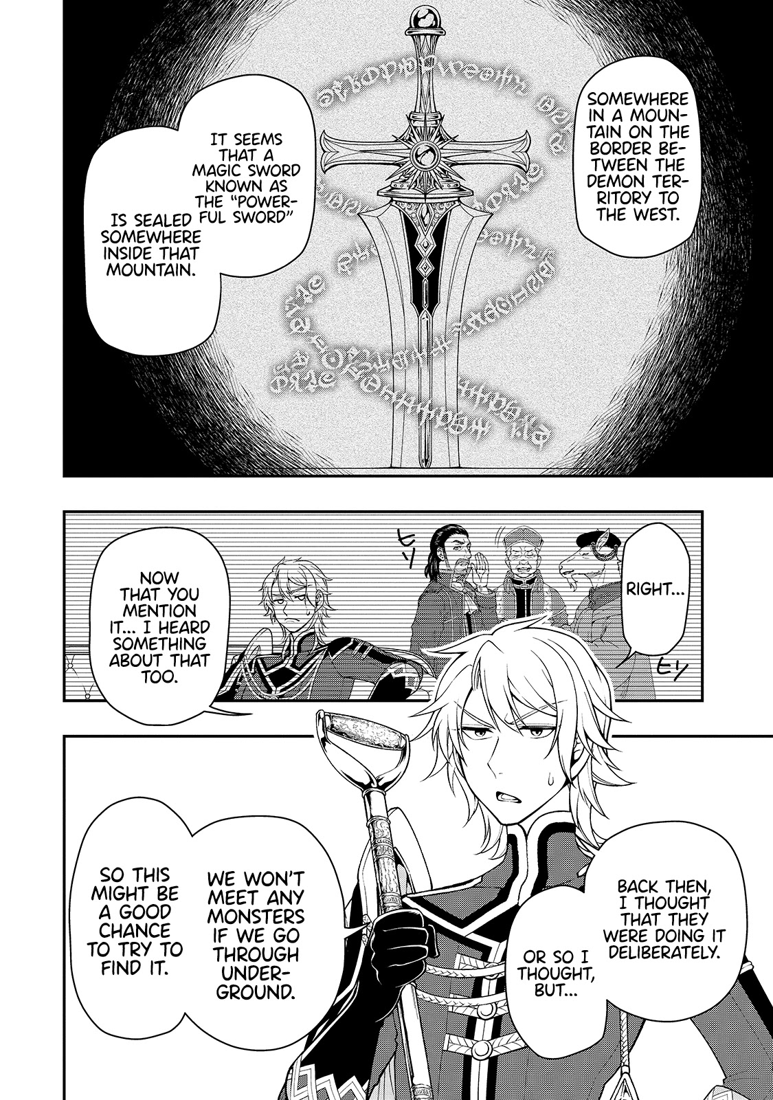 Lv2 kara Cheat datta Motoyuusha Kouho no Mattari Isekai Life - Chapter 27 [photo 11] - MangaPorn