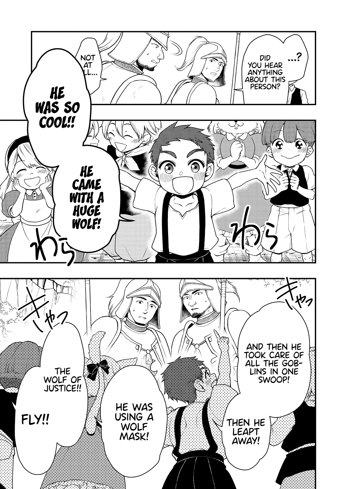 Lv2 kara Cheat datta Motoyuusha Kouho no Mattari Isekai Life - Chapter 27 [photo 14] - MangaPorn