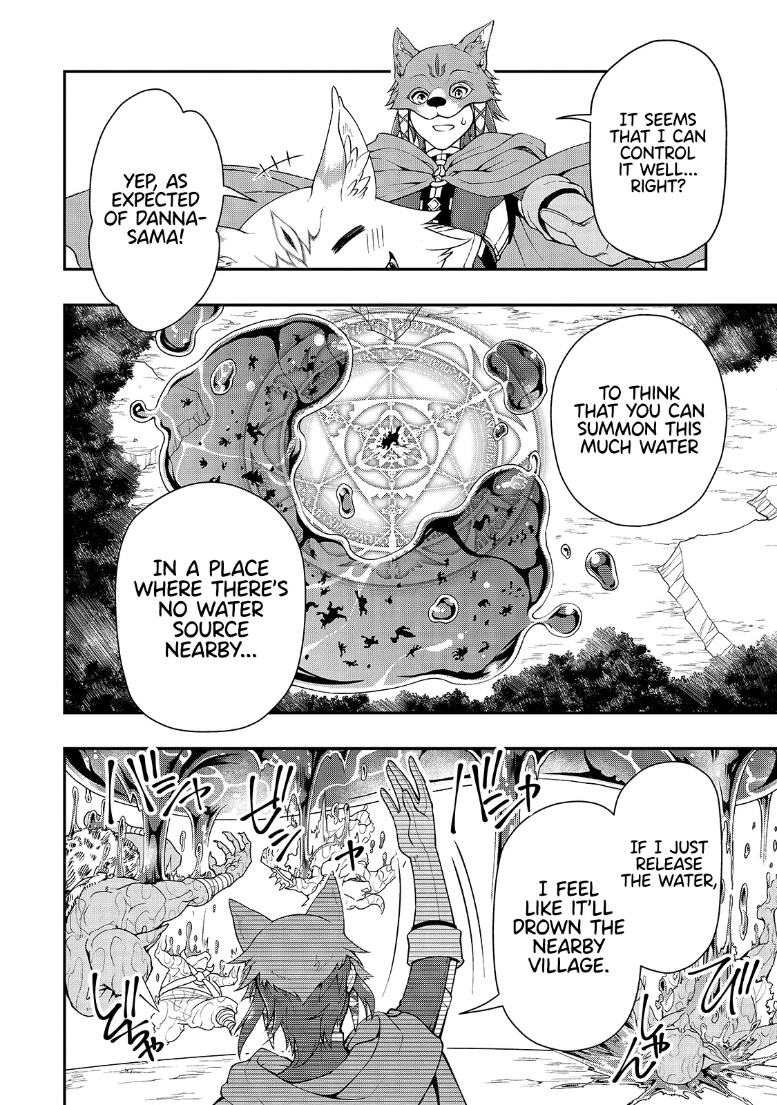 Lv2 kara Cheat datta Motoyuusha Kouho no Mattari Isekai Life - Chapter 27 [photo 16] - MangaPorn