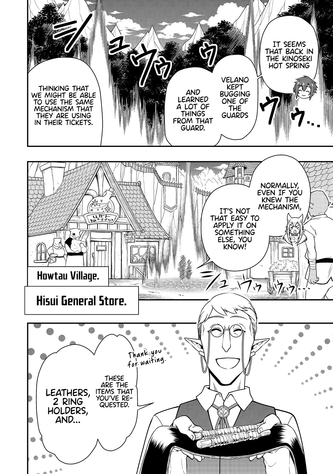 Lv2 kara Cheat datta Motoyuusha Kouho no Mattari Isekai Life - Chapter 27 [photo 22] - MangaPorn