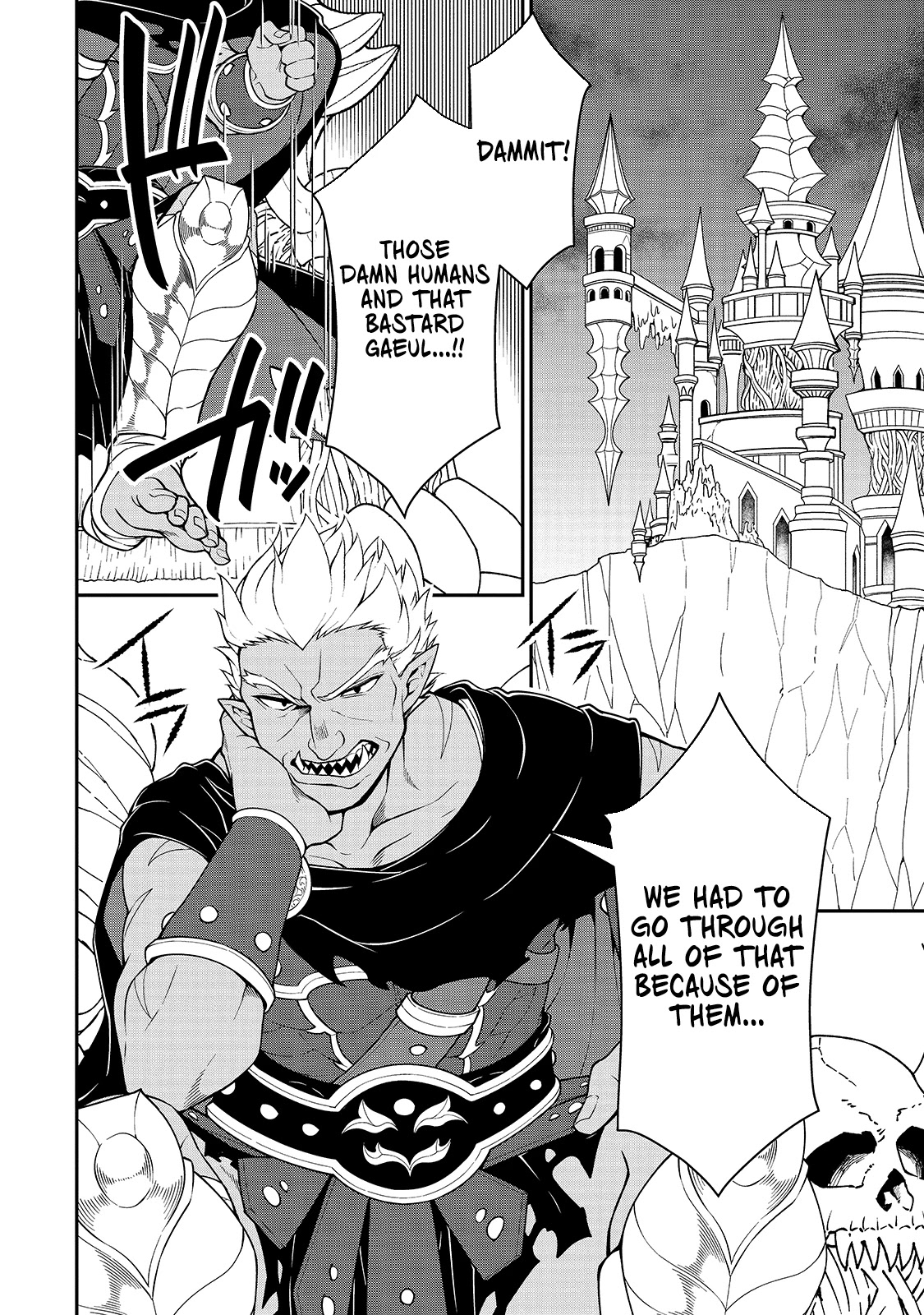 Lv2 kara Cheat datta Motoyuusha Kouho no Mattari Isekai Life - Chapter 27 [photo 3] - MangaPorn