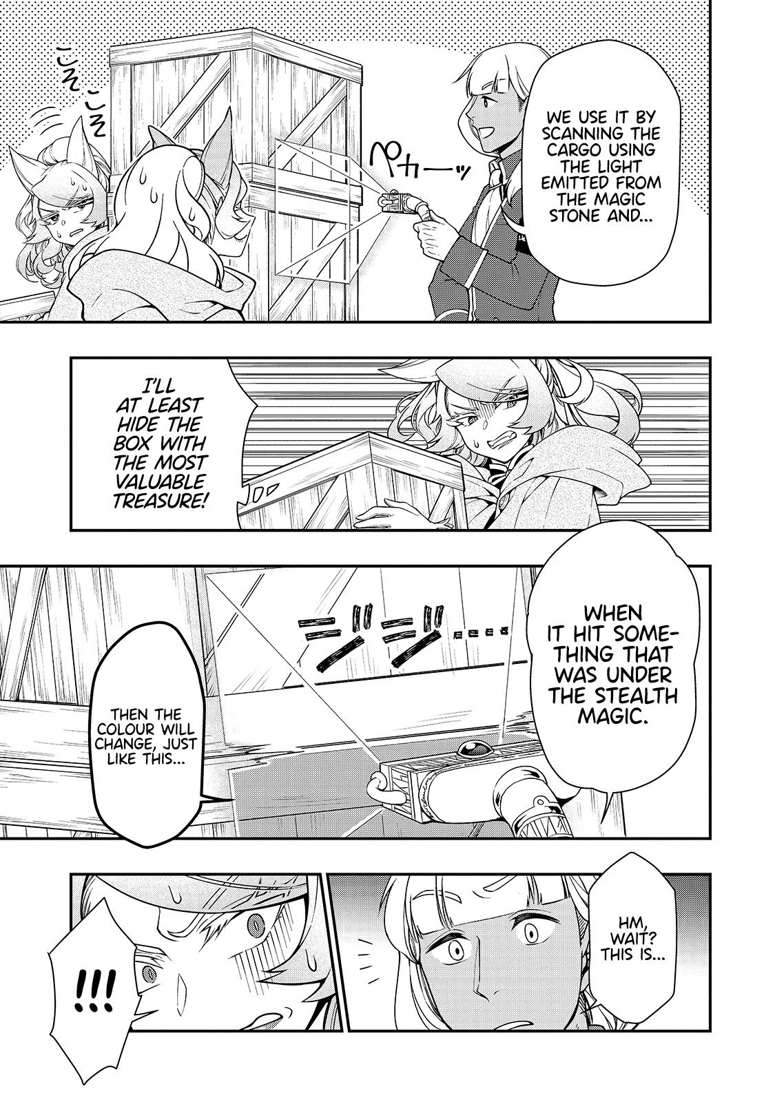 Lv2 kara Cheat datta Motoyuusha Kouho no Mattari Isekai Life - Chapter 28 [photo 10] - MangaPorn