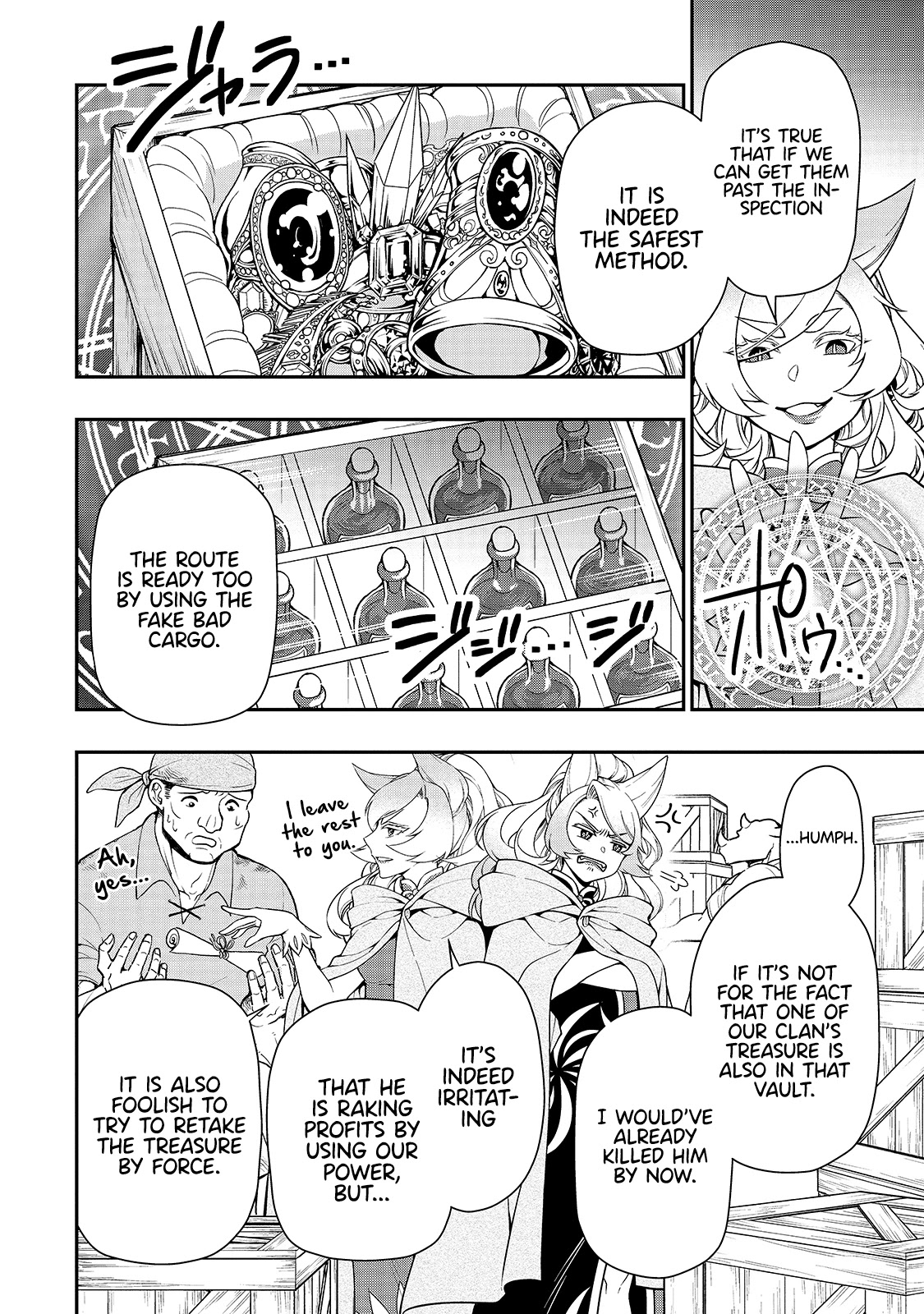 Lv2 kara Cheat datta Motoyuusha Kouho no Mattari Isekai Life - Chapter 28 [photo 7] - MangaPorn