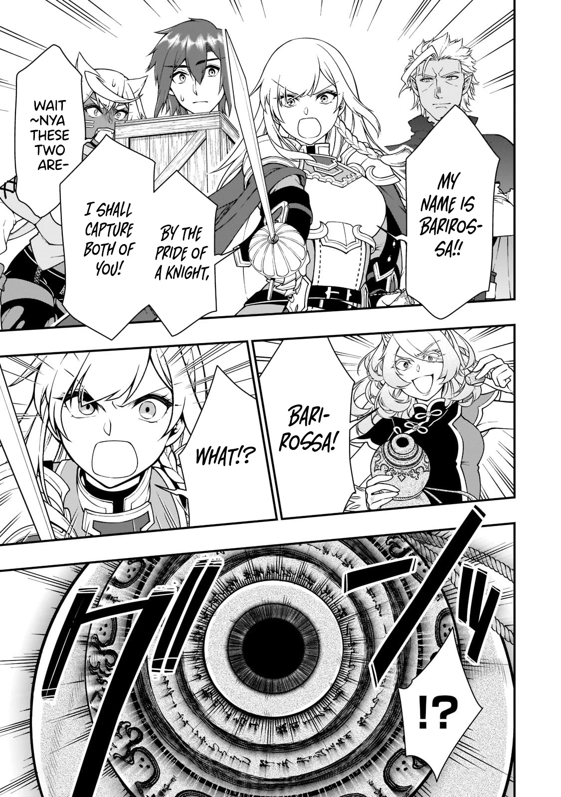 Lv2 kara Cheat datta Motoyuusha Kouho no Mattari Isekai Life - Chapter 29 [photo 10] - MangaPorn