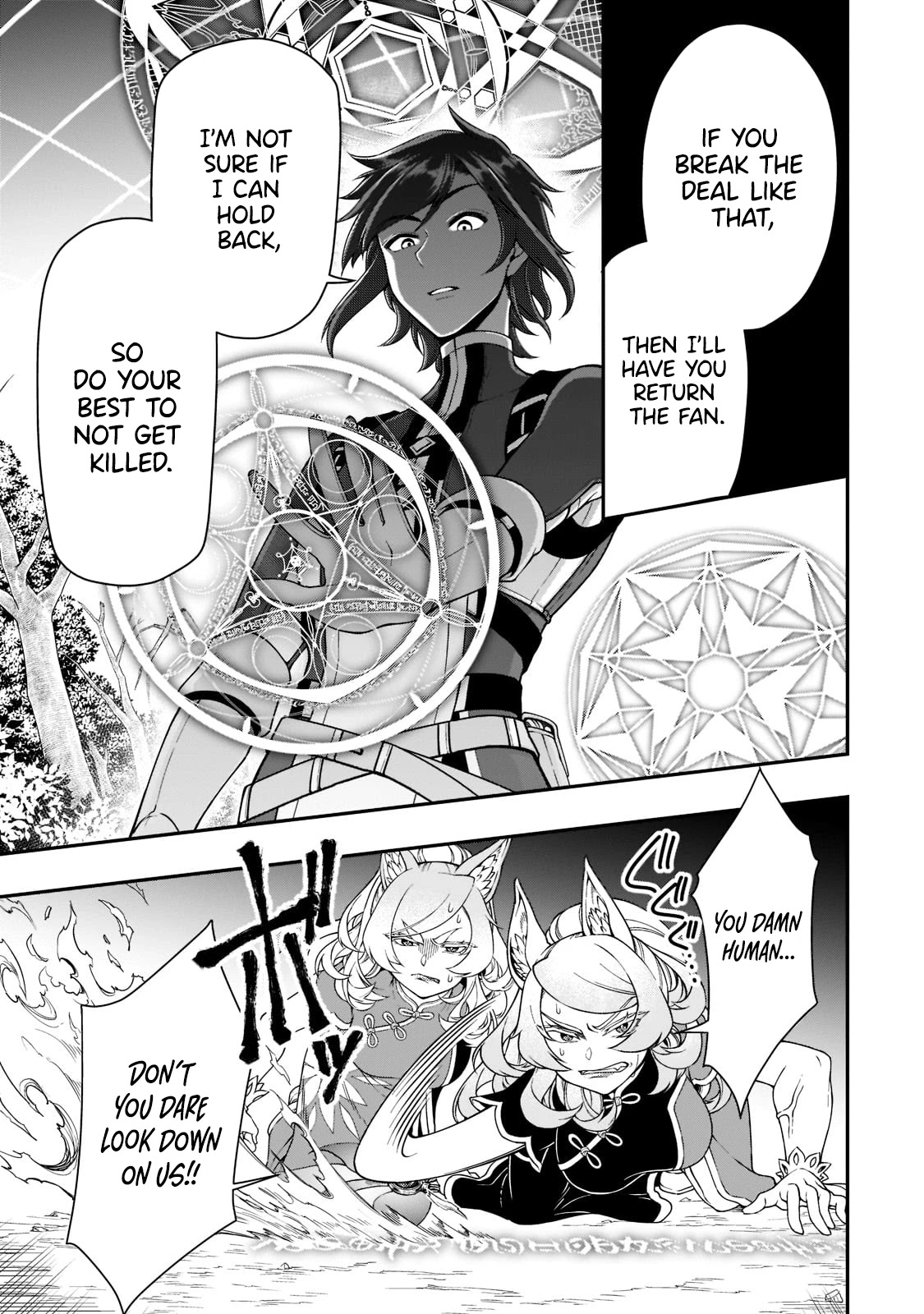 Lv2 kara Cheat datta Motoyuusha Kouho no Mattari Isekai Life - Chapter 29 [photo 26] - MangaPorn