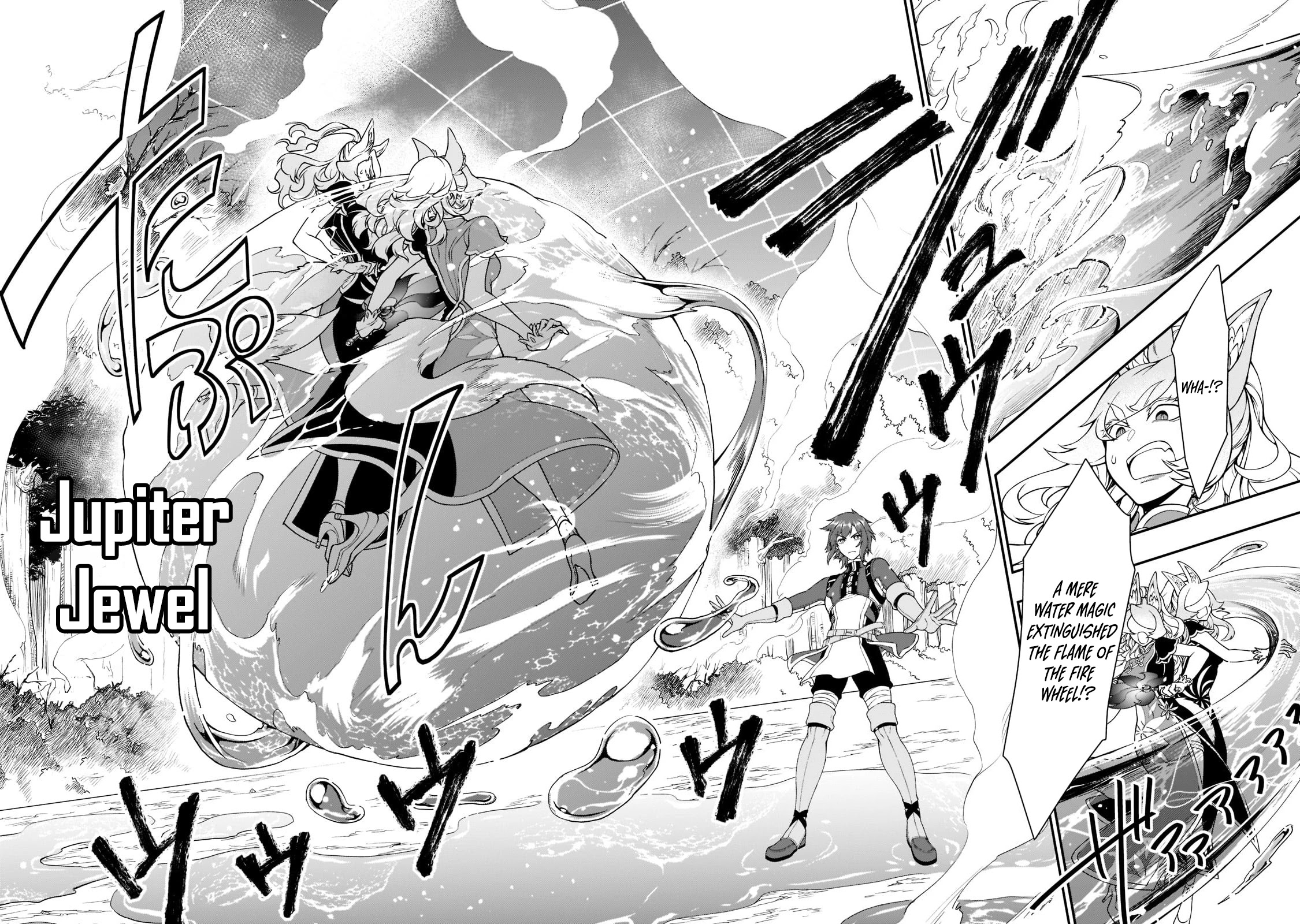 Lv2 kara Cheat datta Motoyuusha Kouho no Mattari Isekai Life - Chapter 29 [photo 28] - MangaPorn