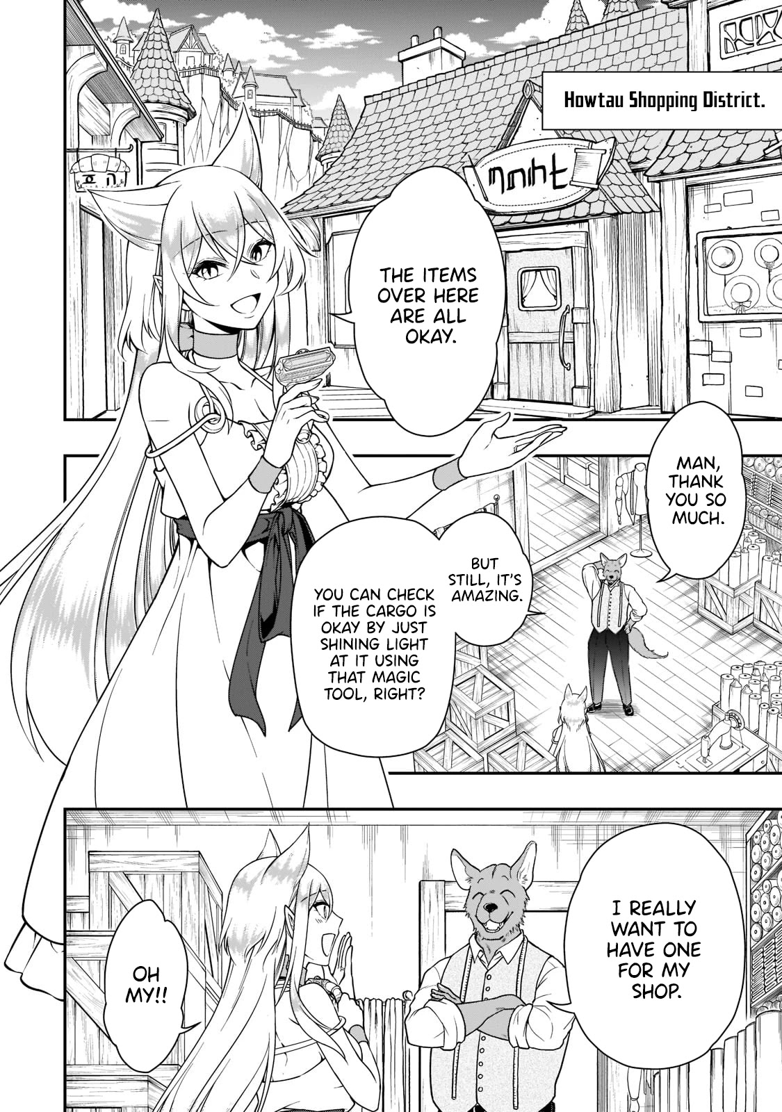 Lv2 kara Cheat datta Motoyuusha Kouho no Mattari Isekai Life - Chapter 29 [photo 3] - MangaPorn