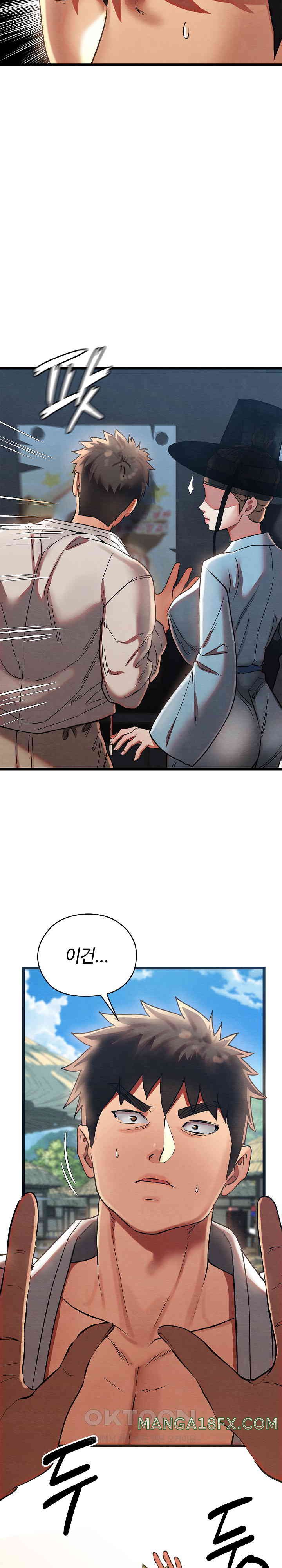 Principles and Practices of Lovemaking Raw - Chapter 4 [photo 38] - MangaPorn