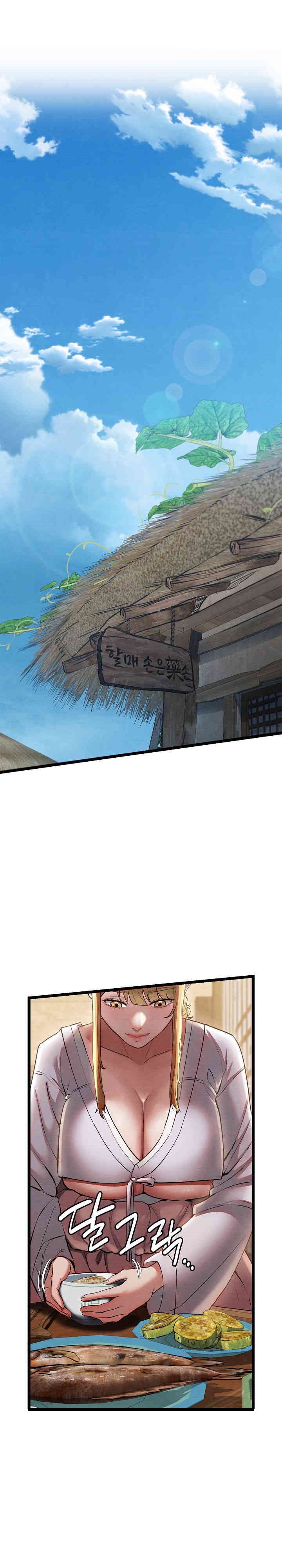 Principles and Practices of Lovemaking Raw - Chapter 4 [photo 9] - MangaPorn