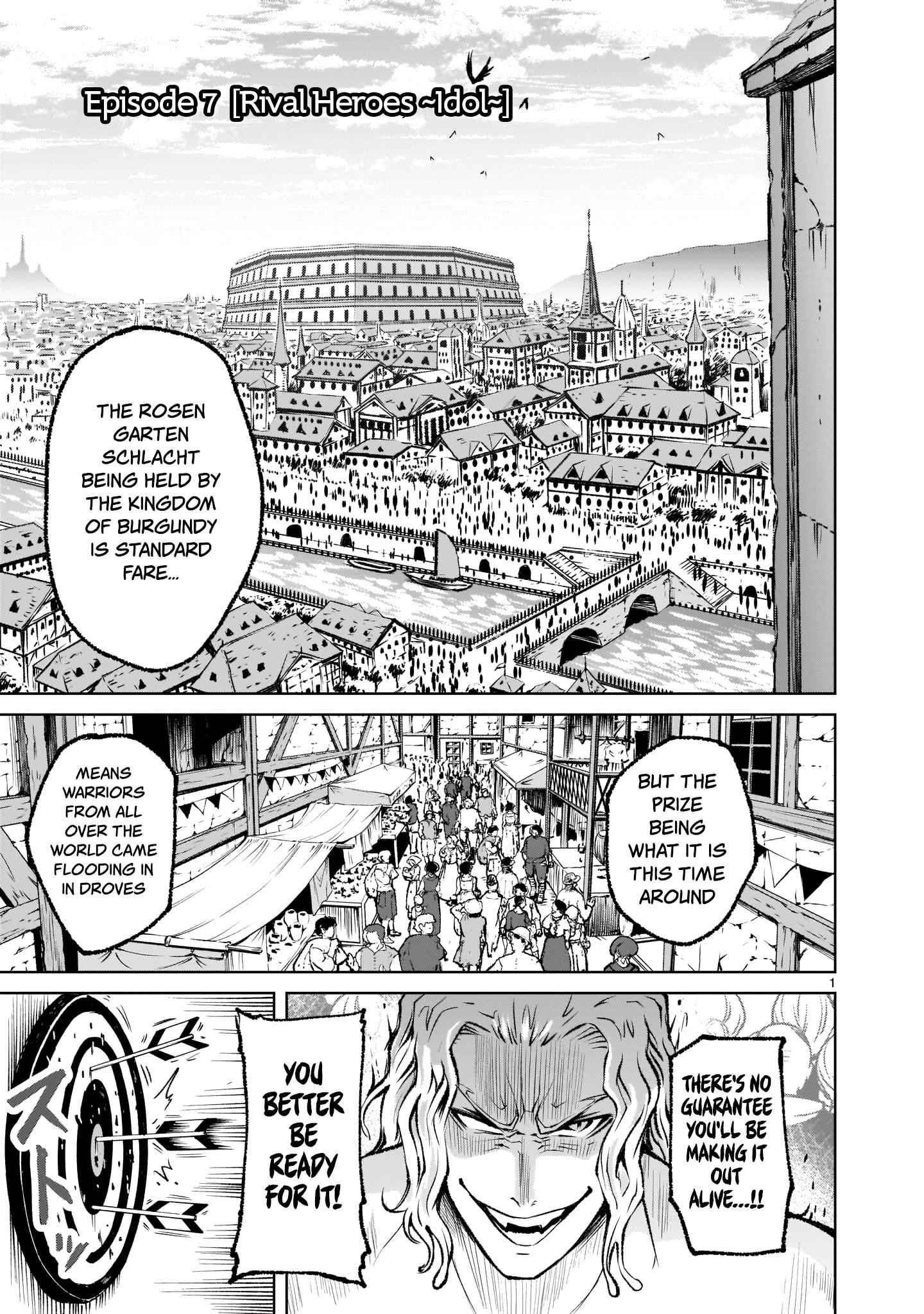 Rosen Garten Saga - Chapter 7 [photo 1] - MangaPorn