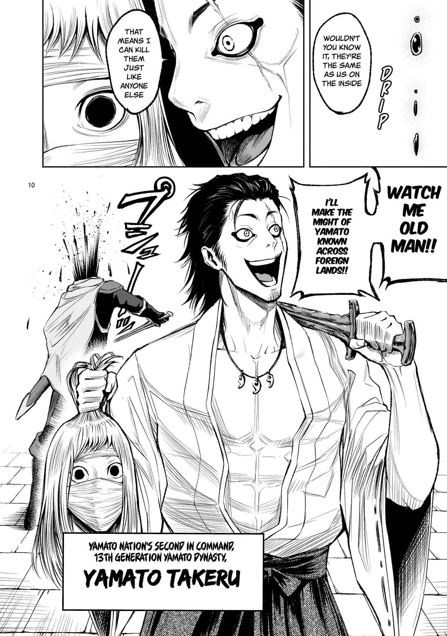 Rosen Garten Saga - Chapter 7 [photo 10] - MangaPorn