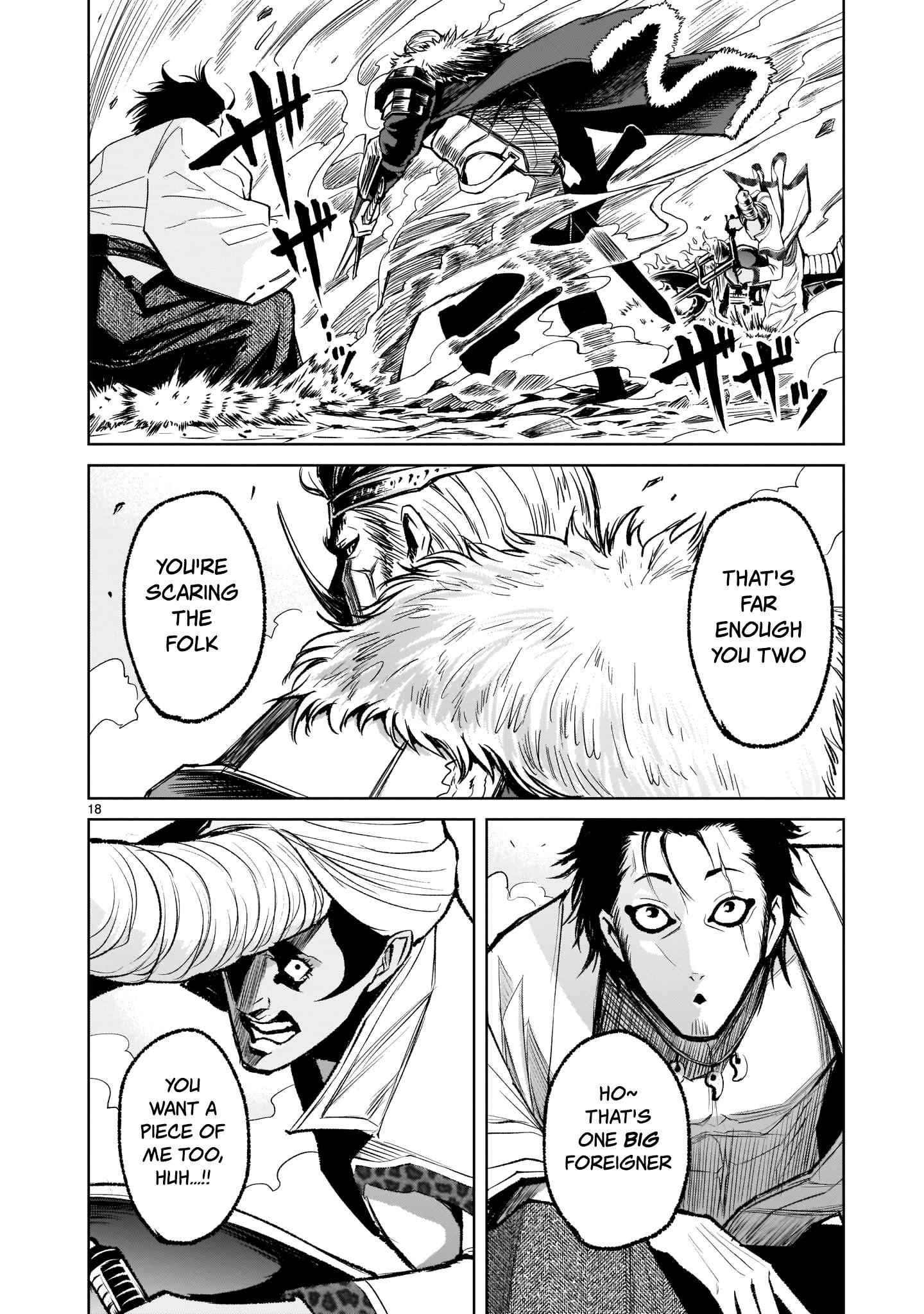 Rosen Garten Saga - Chapter 7 [photo 17] - MangaPorn