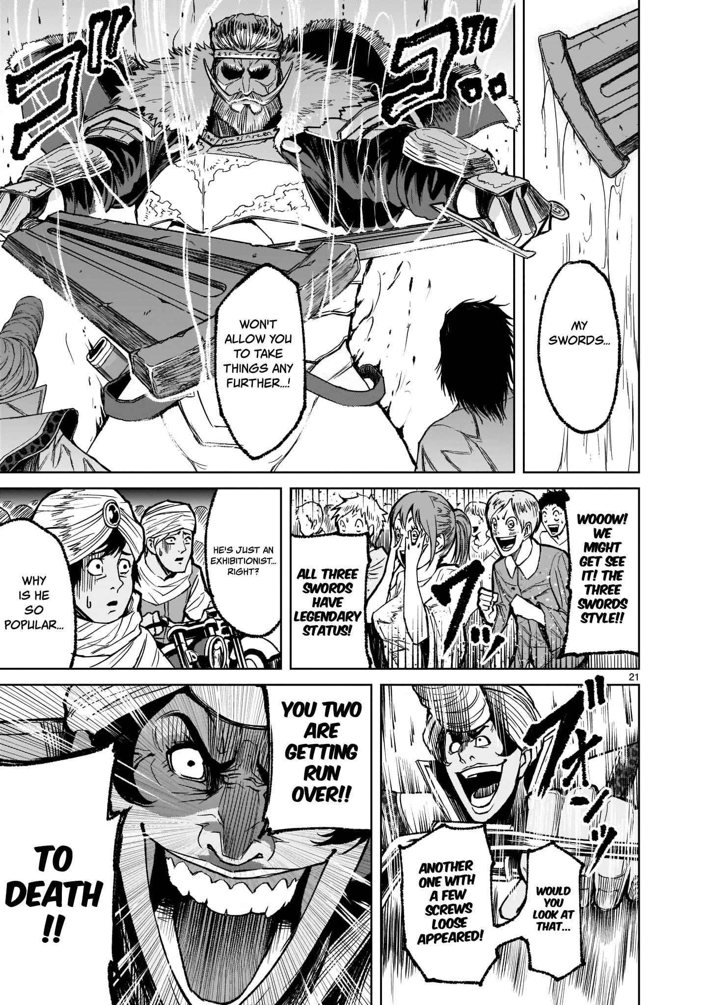 Rosen Garten Saga - Chapter 7 [photo 20] - MangaPorn