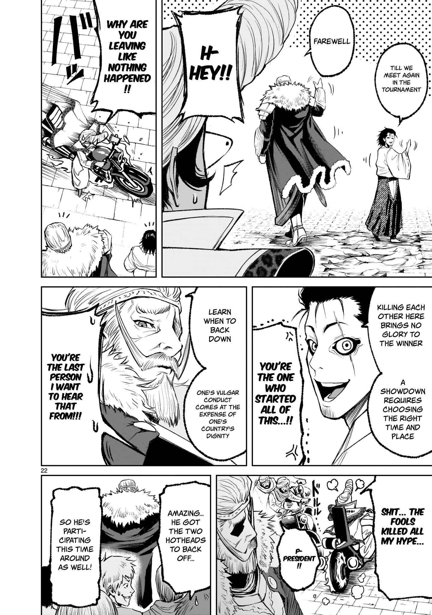 Rosen Garten Saga - Chapter 7 [photo 21] - MangaPorn