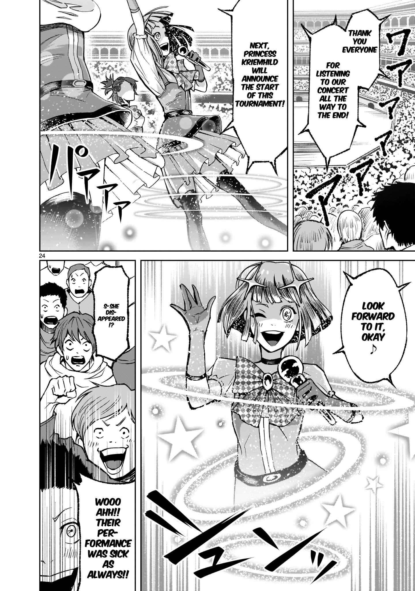 Rosen Garten Saga - Chapter 7 [photo 23] - MangaPorn