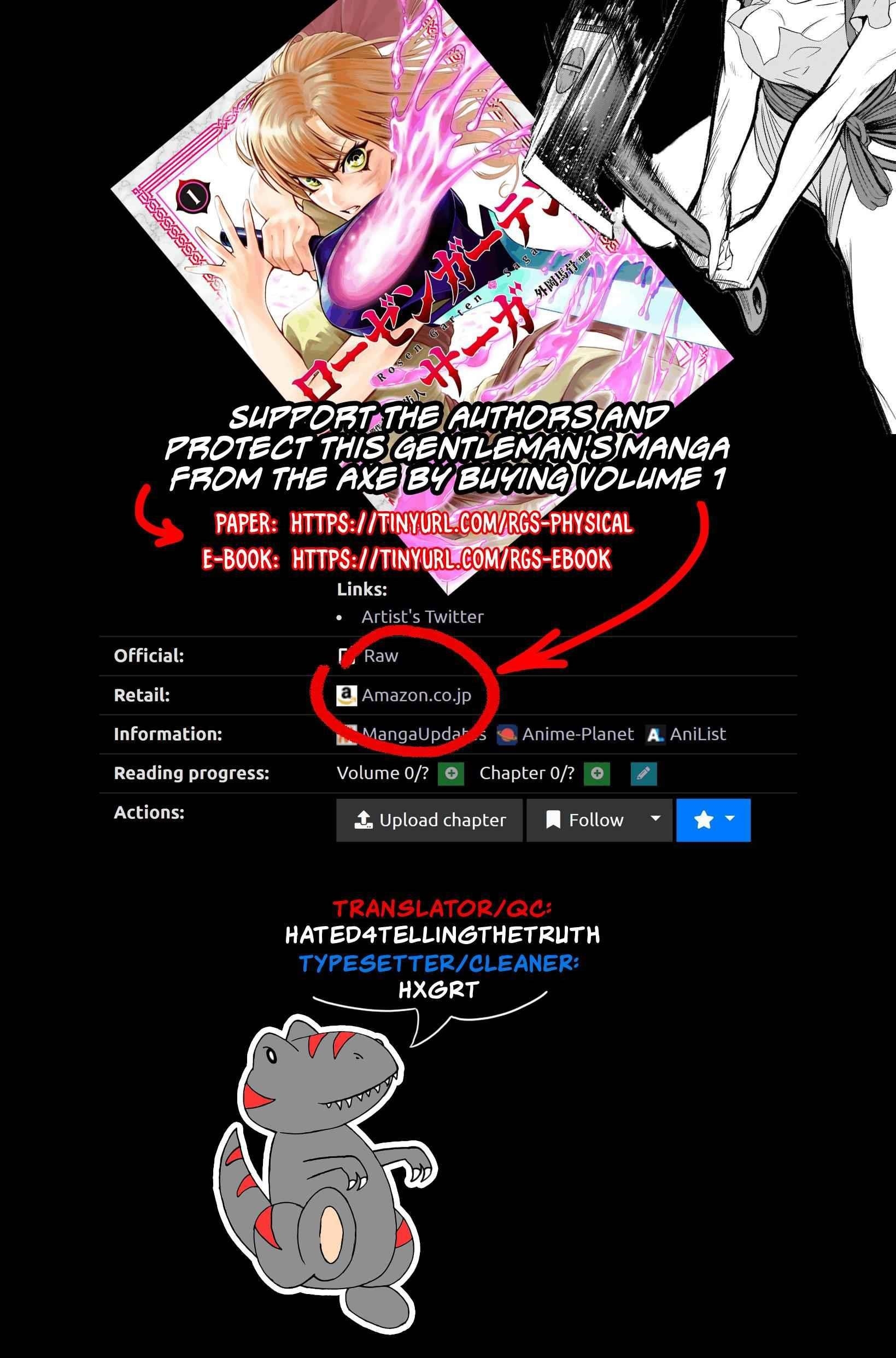 Rosen Garten Saga - Chapter 7 [photo 35] - MangaPorn