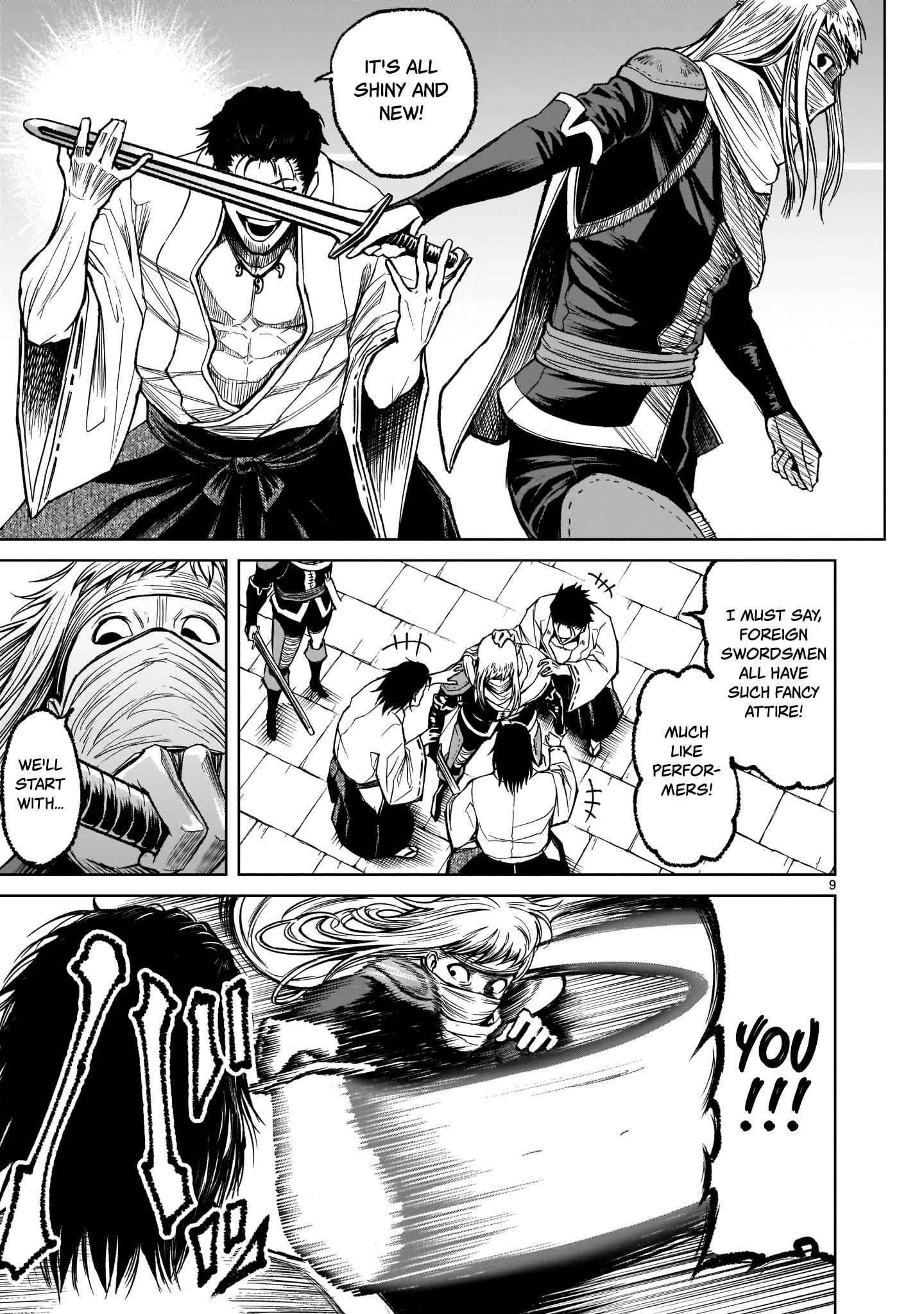 Rosen Garten Saga - Chapter 7 [photo 9] - MangaPorn