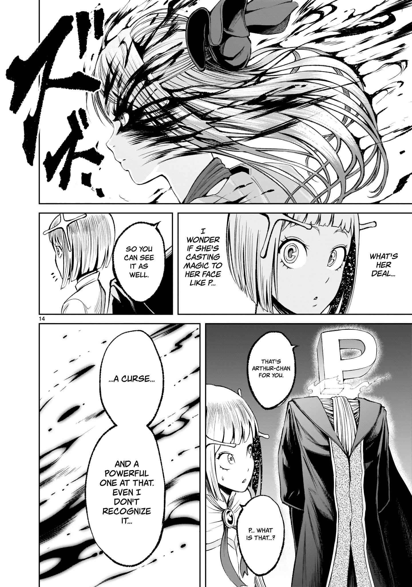 Rosen Garten Saga - Chapter 8 [photo 14] - MangaPorn