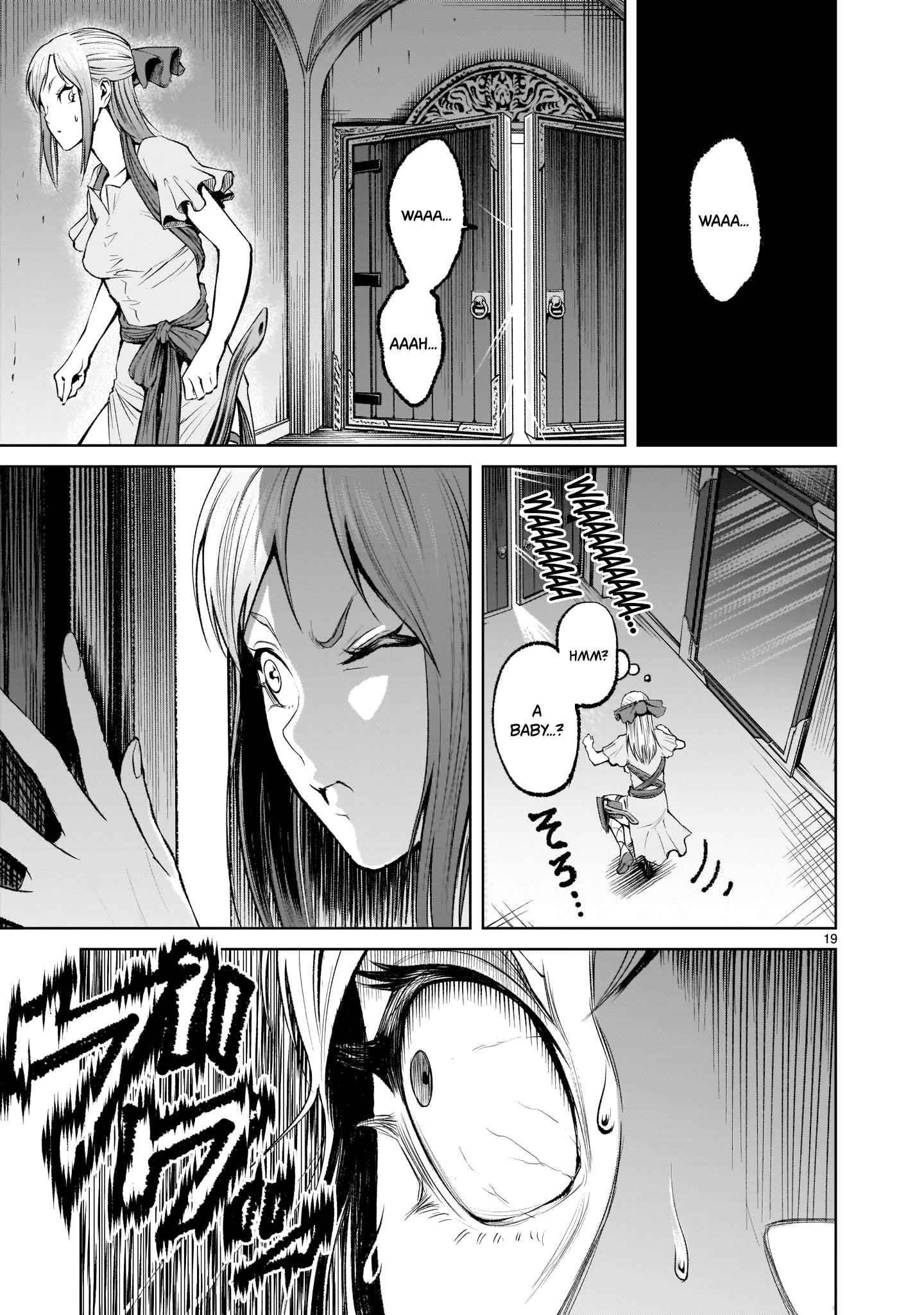 Rosen Garten Saga - Chapter 8 [photo 19] - MangaPorn