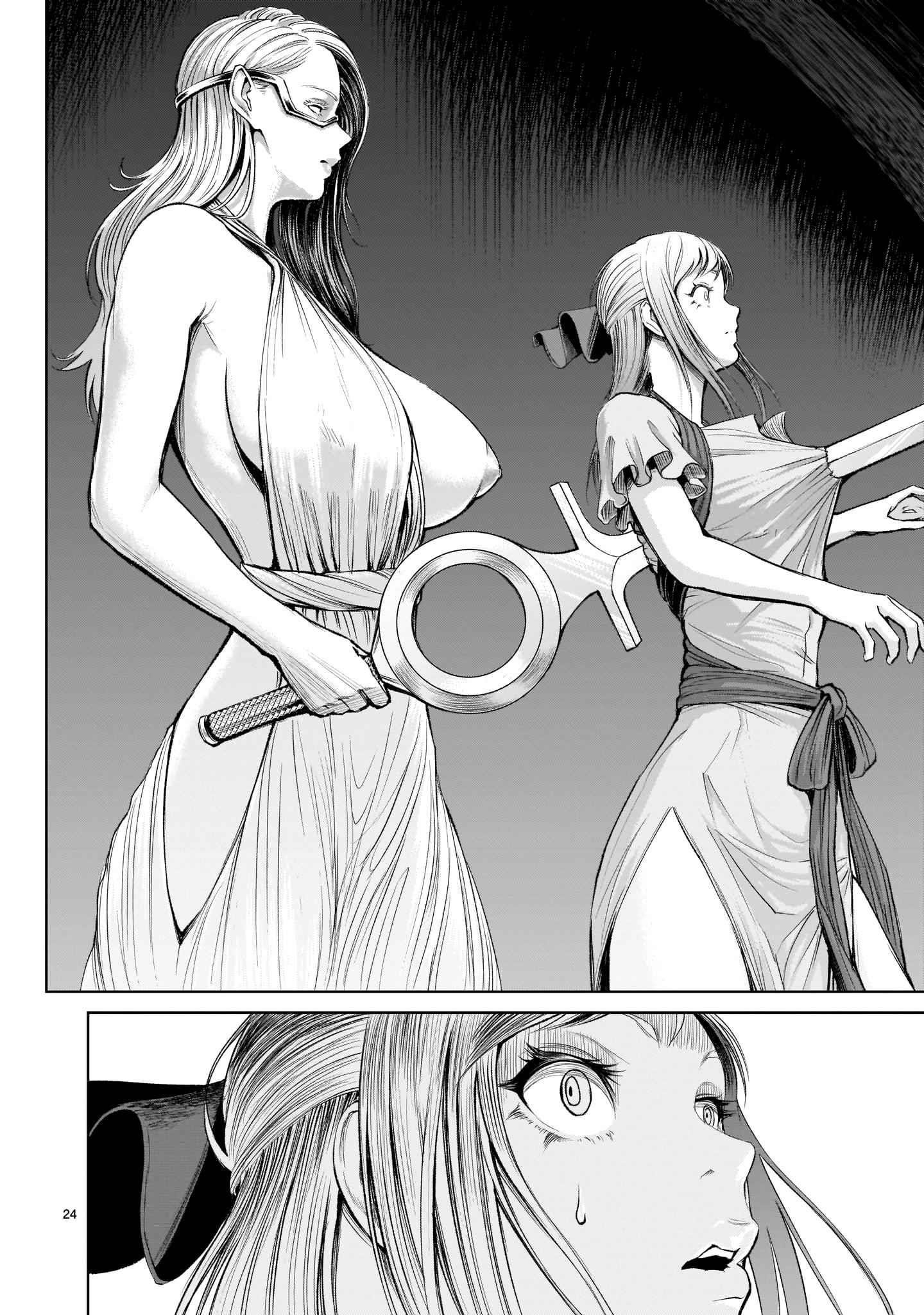 Rosen Garten Saga - Chapter 8 [photo 23] - MangaPorn