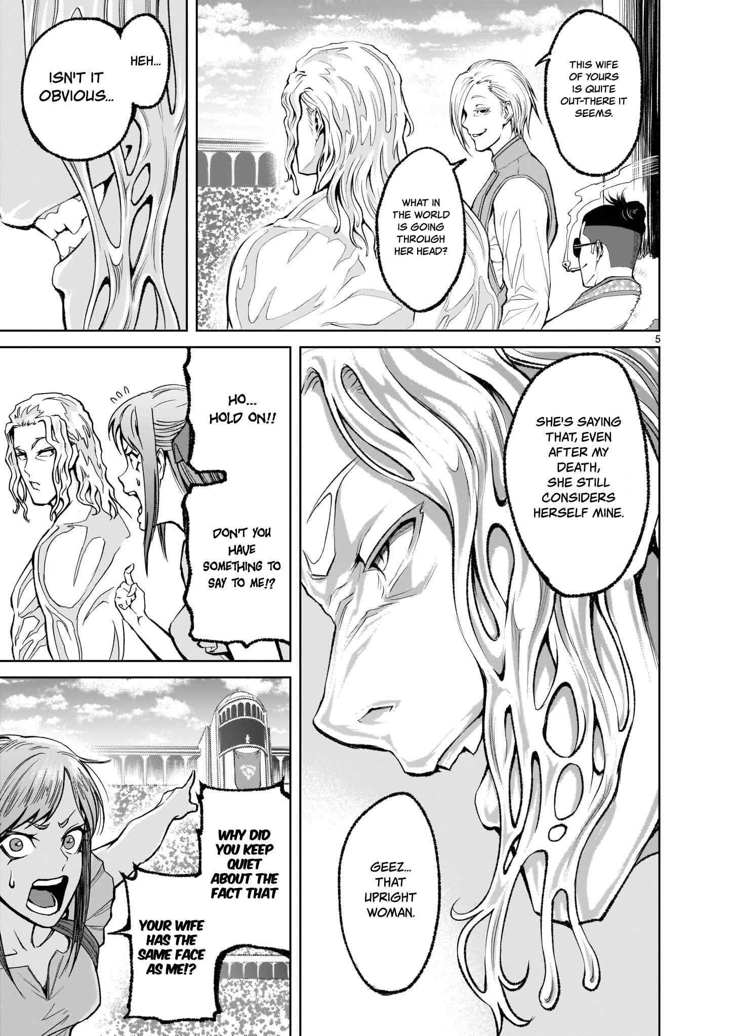 Rosen Garten Saga - Chapter 8 [photo 5] - MangaPorn