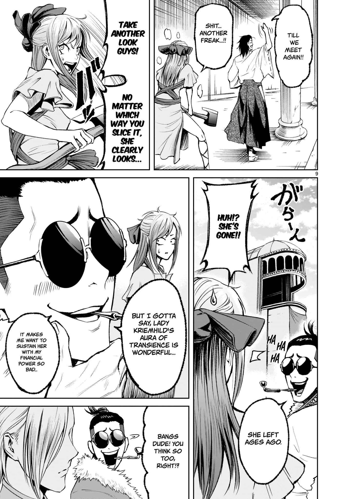 Rosen Garten Saga - Chapter 8 [photo 9] - MangaPorn