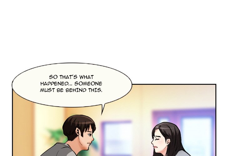 Undying Memories - Chapter 22 [photo 1] - MangaPorn