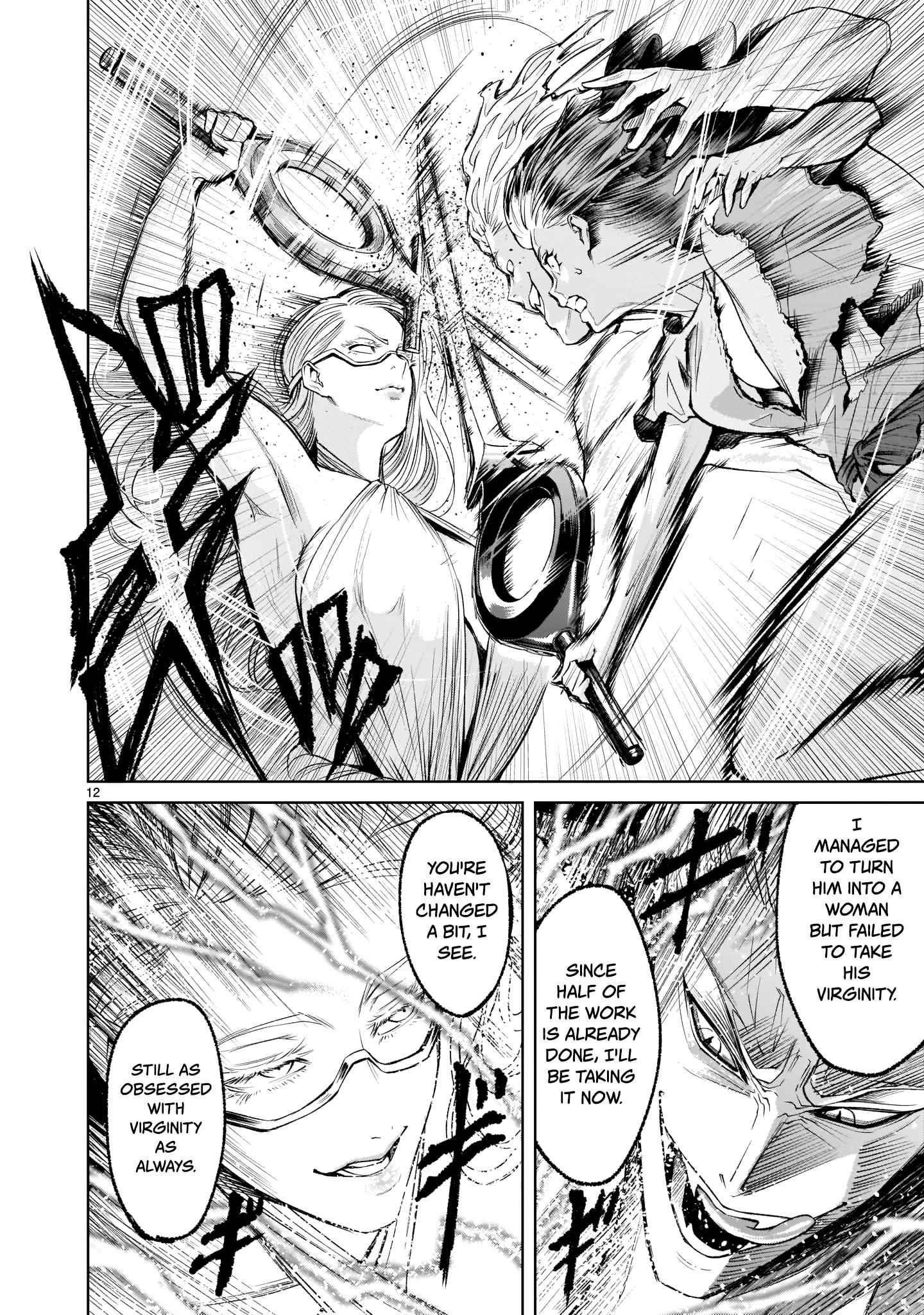 Rosen Garten Saga - Chapter 9 [photo 12] - MangaPorn