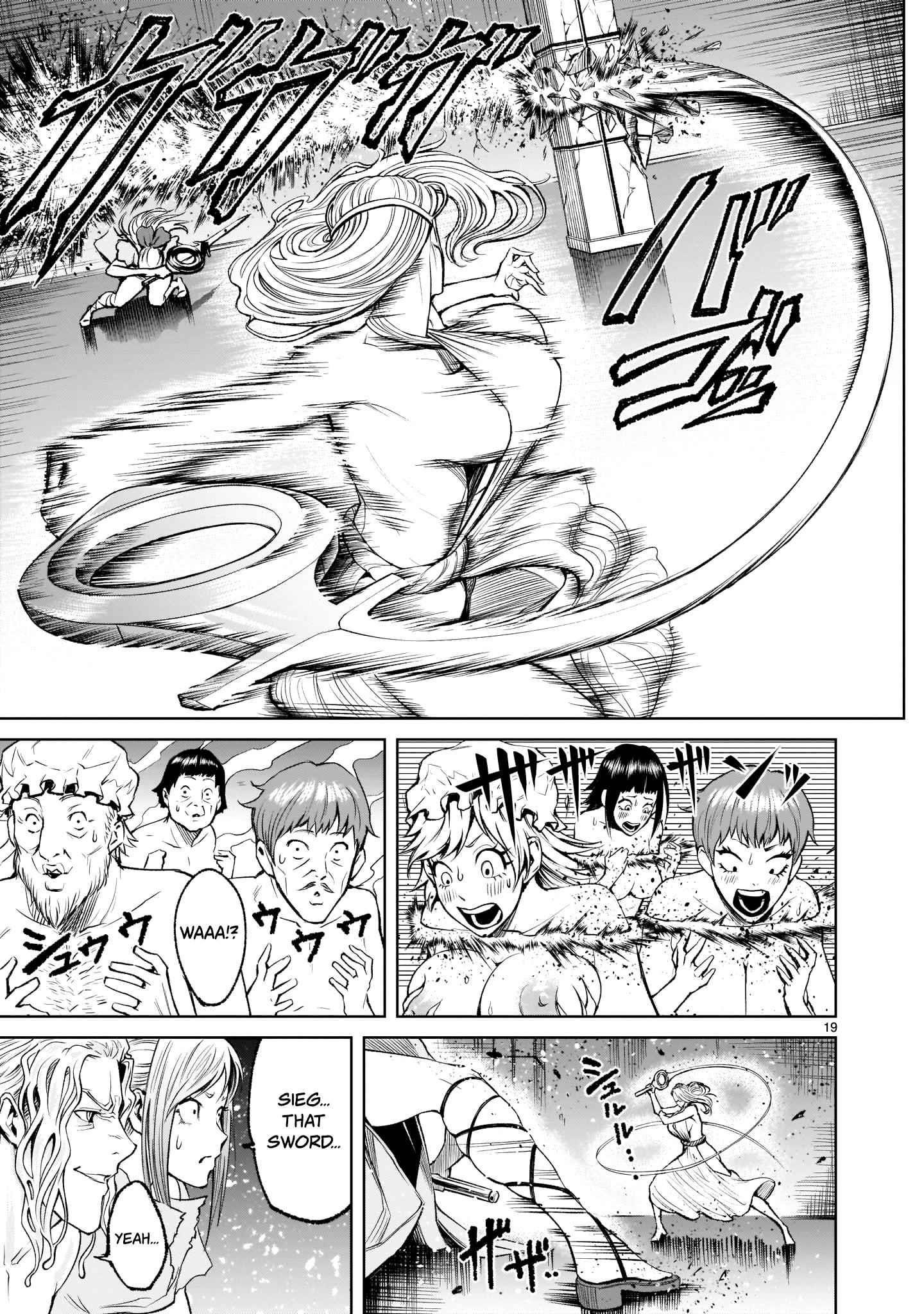 Rosen Garten Saga - Chapter 9 [photo 19] - MangaPorn